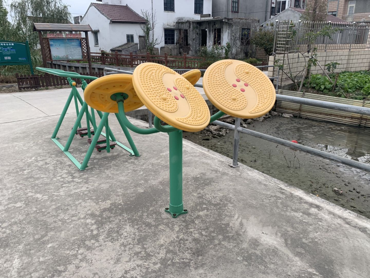 其 它