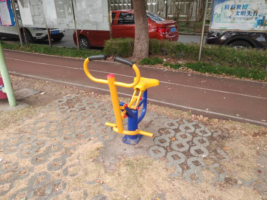 其 它