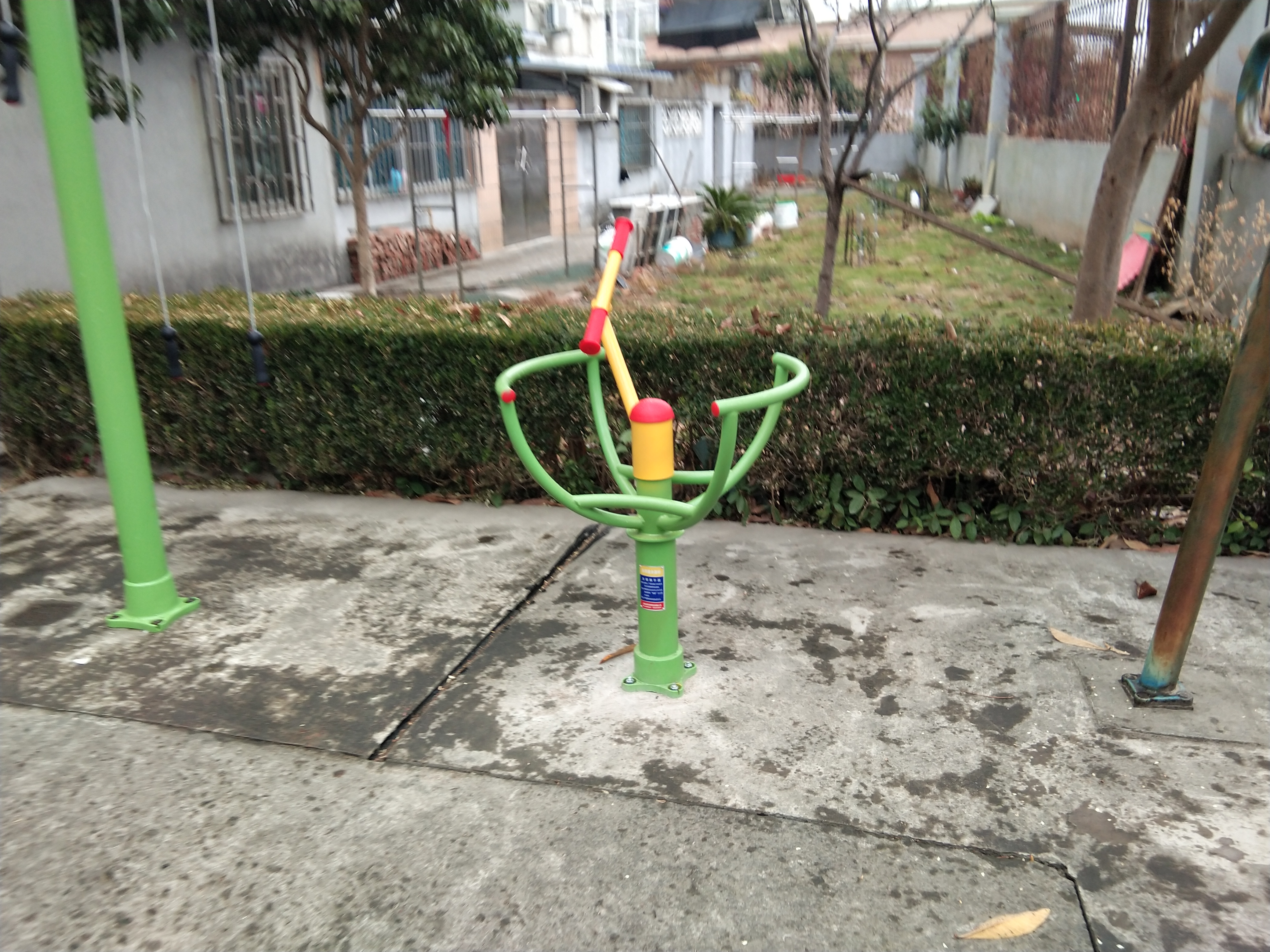 太极推手