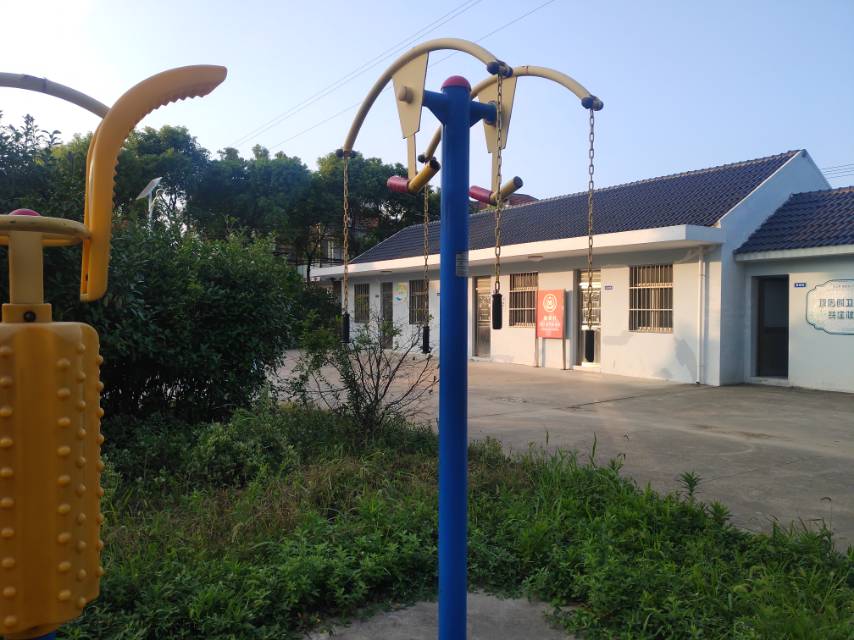 上肢牵引器