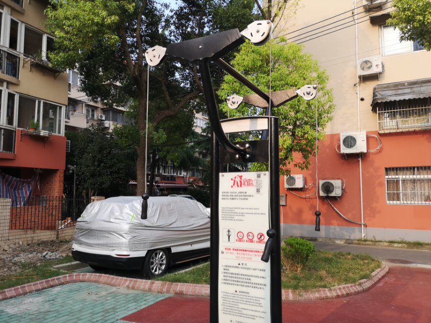 上肢牵引器