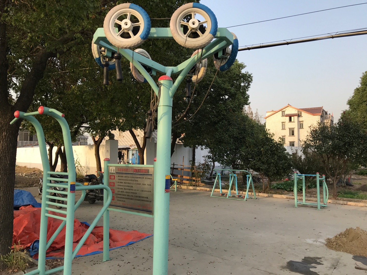 上肢牵引器