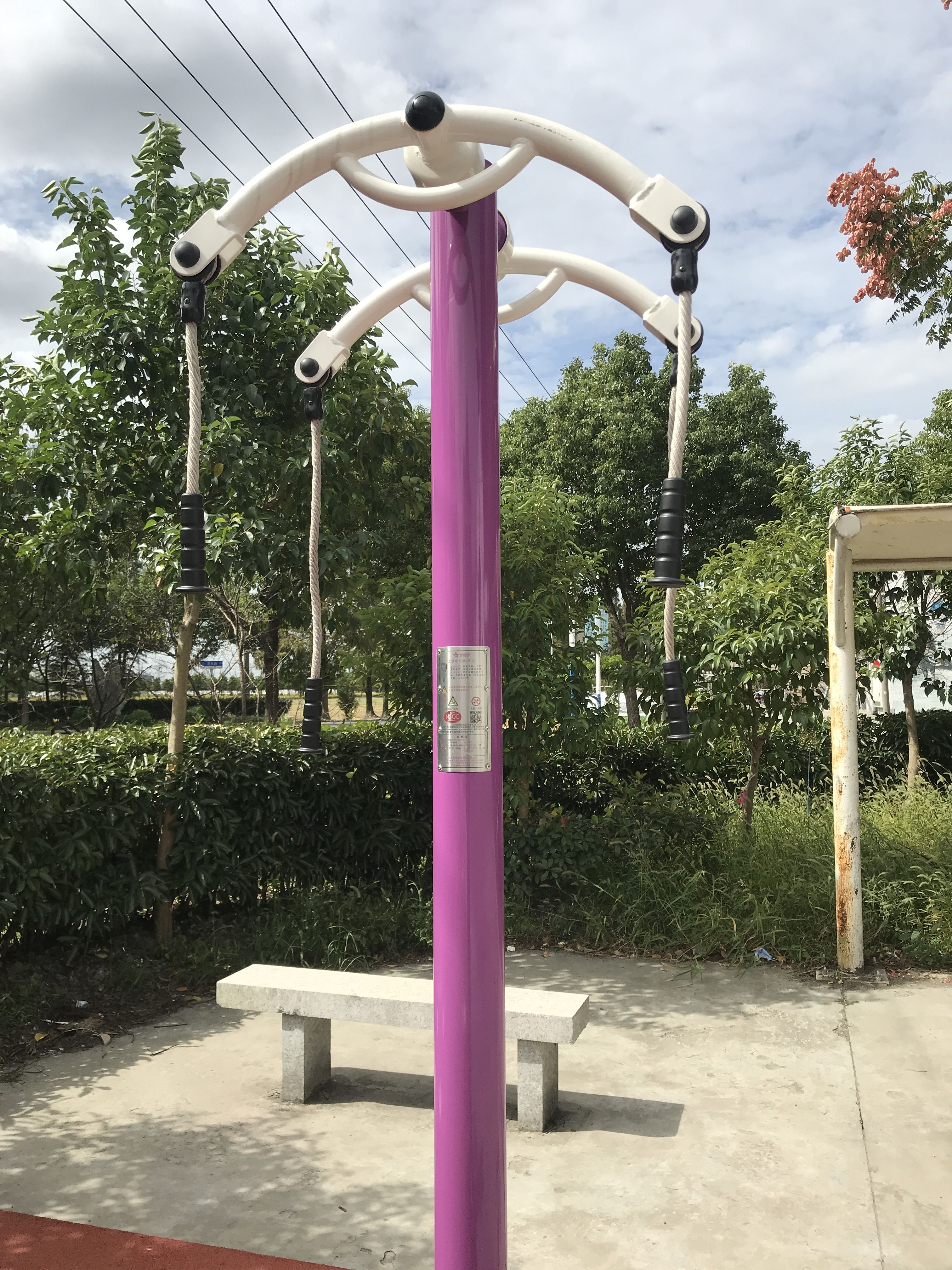 上肢牵引器