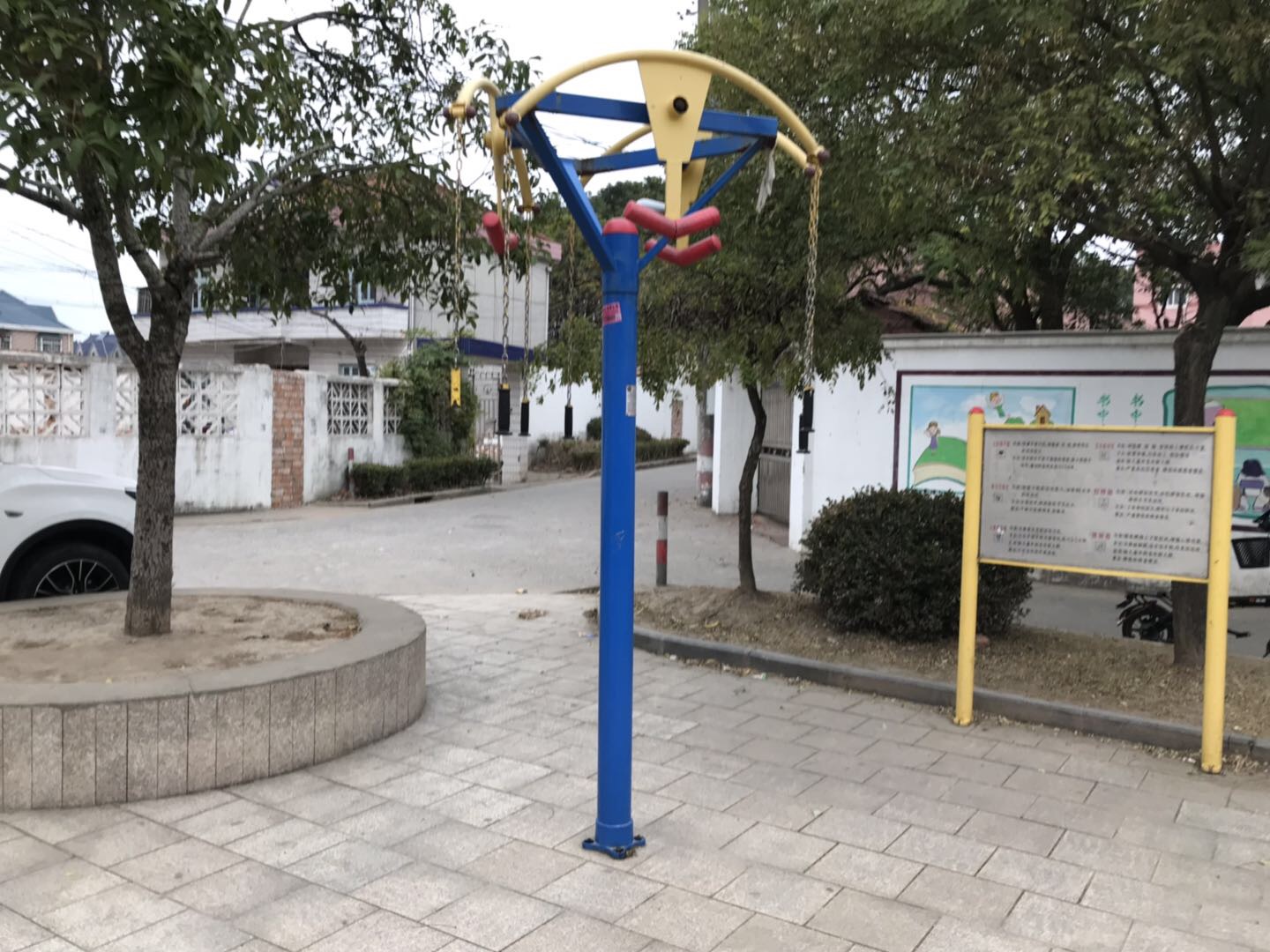 上肢牵引器
