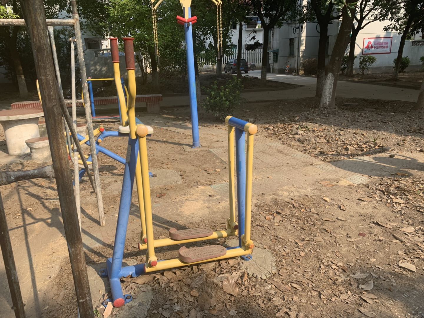 漫步器（单）