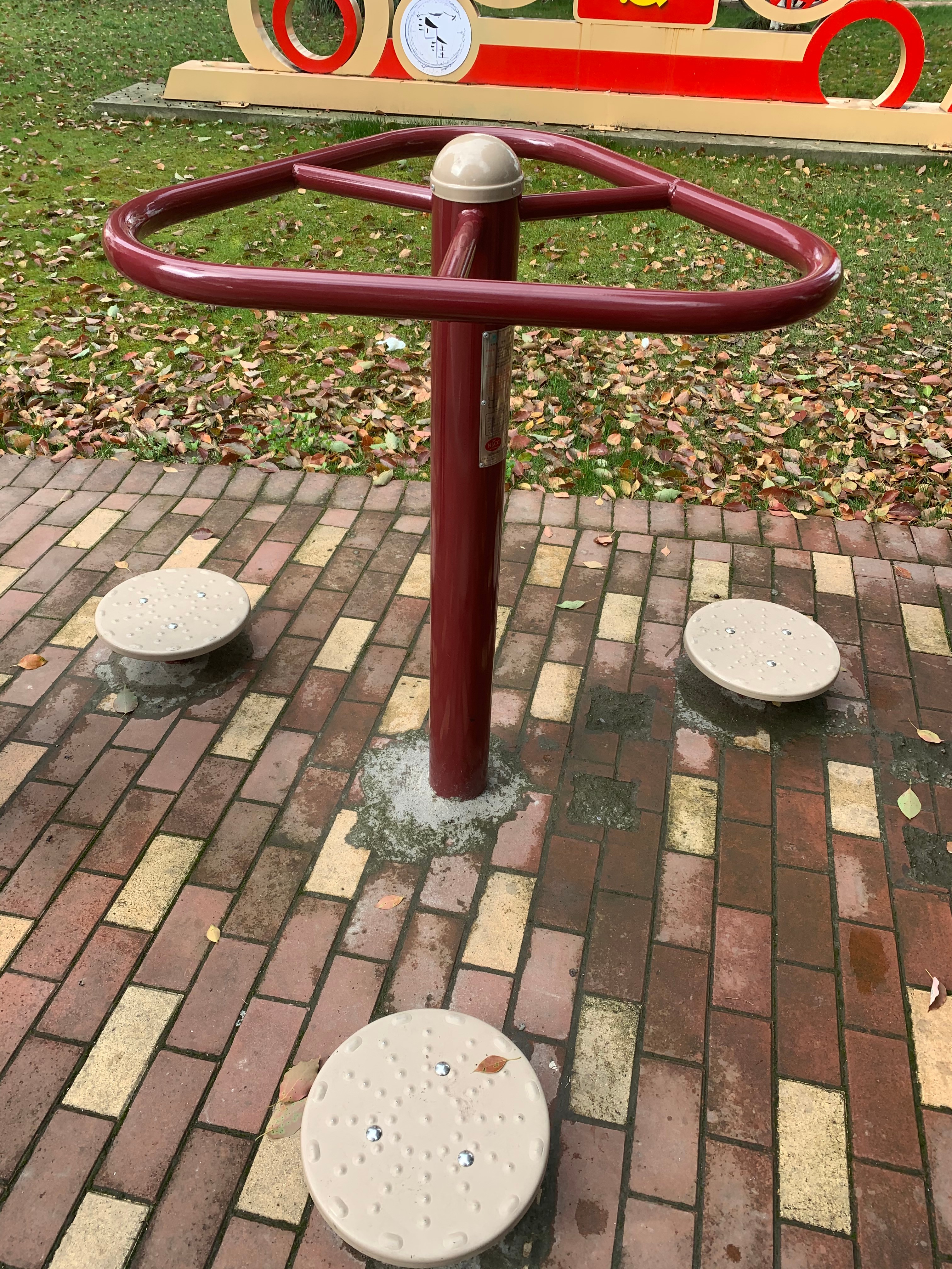 扭腰器