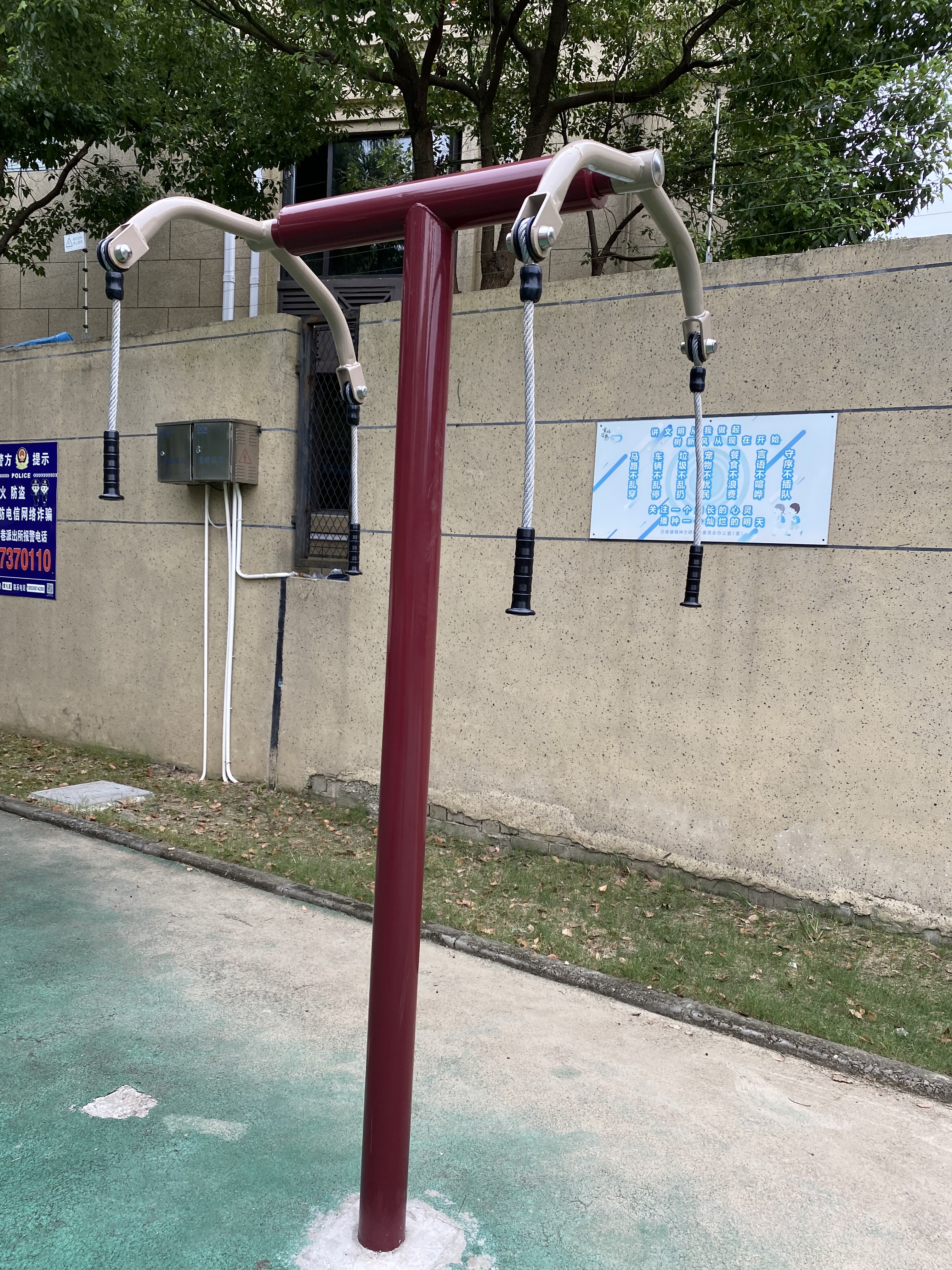上肢牵引器