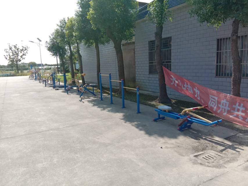 陈家镇展宏村健身路（二）