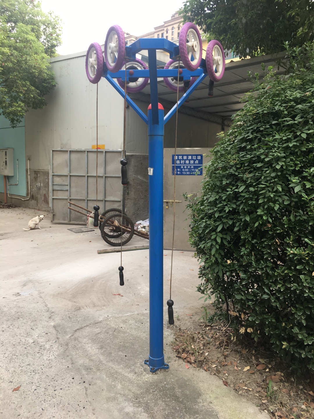 上肢牵引器