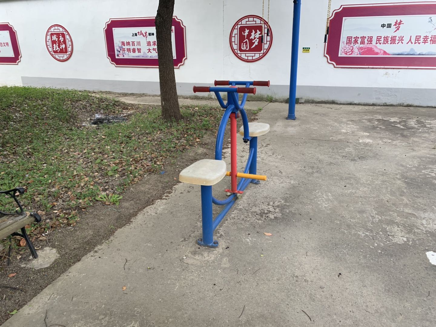 下肢锻炼器