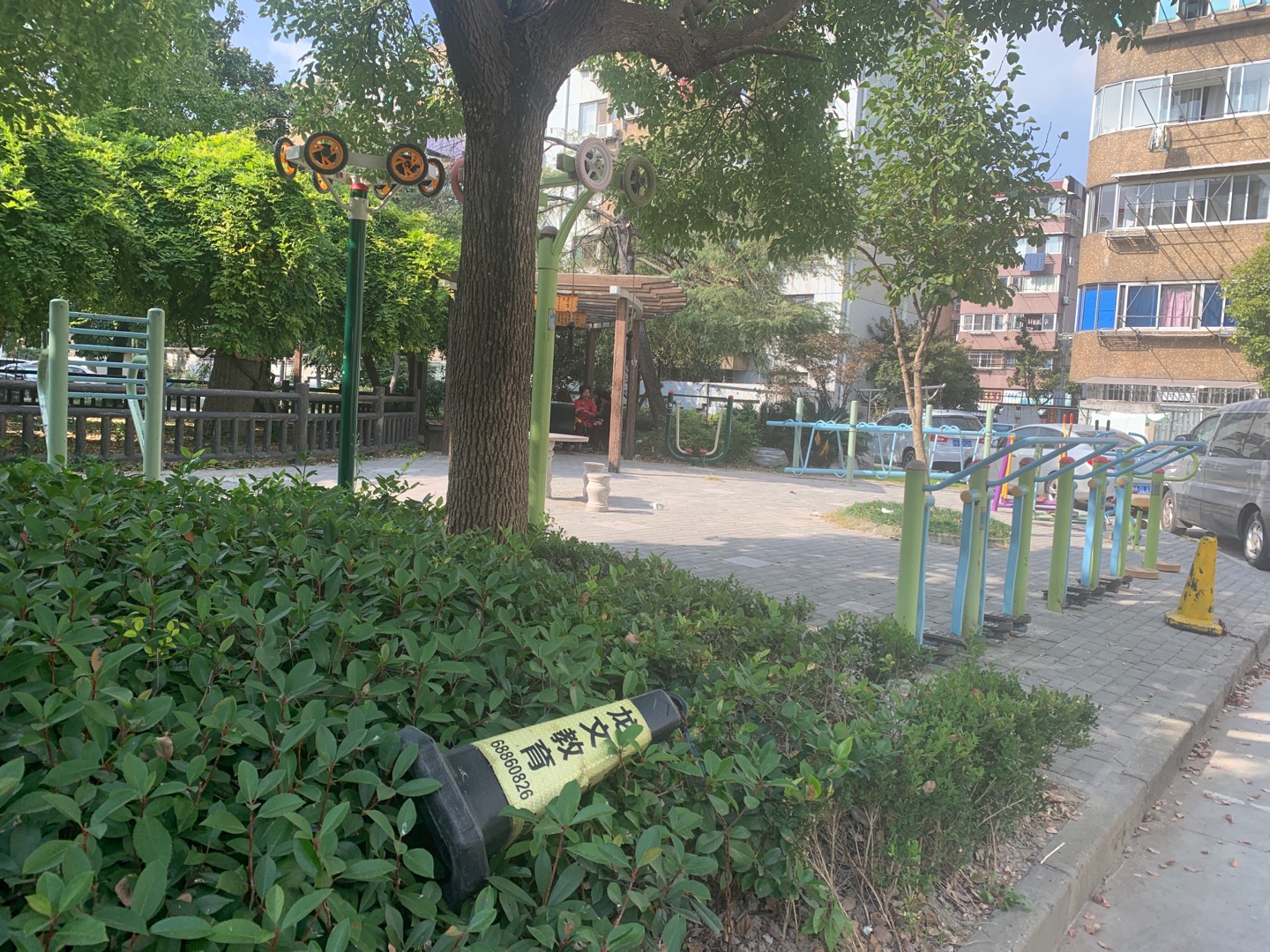 凌七居委市民益智健身苑点