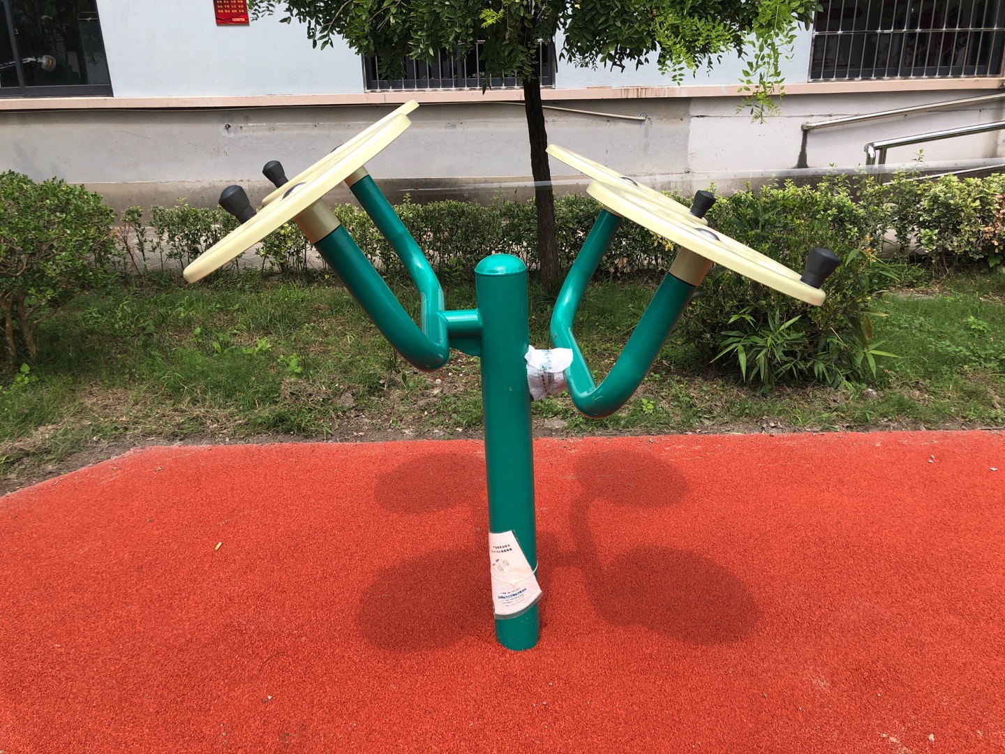 太极揉推器