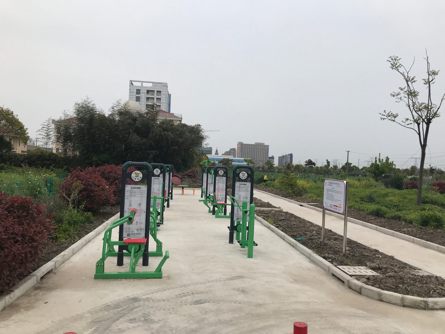 新港村益智健身苑点