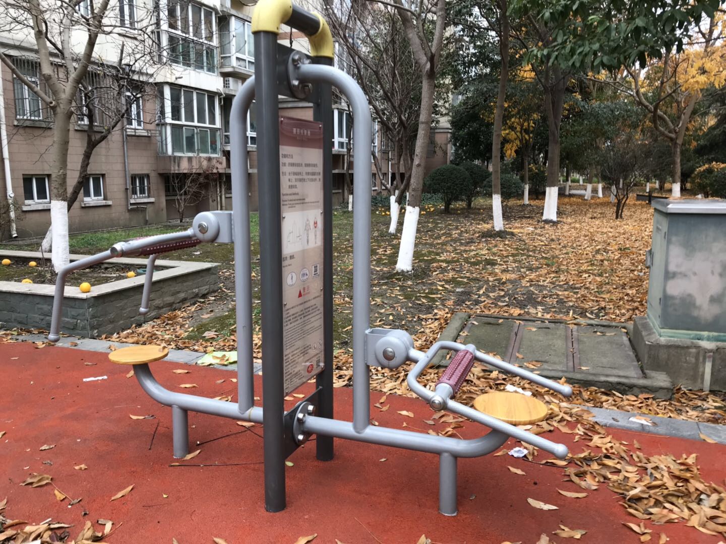 颈腰按摩器