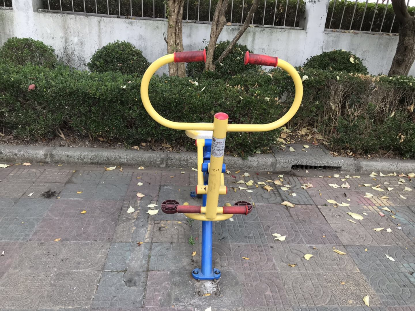 健骑器