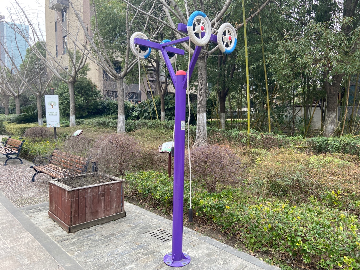 上肢牵引器