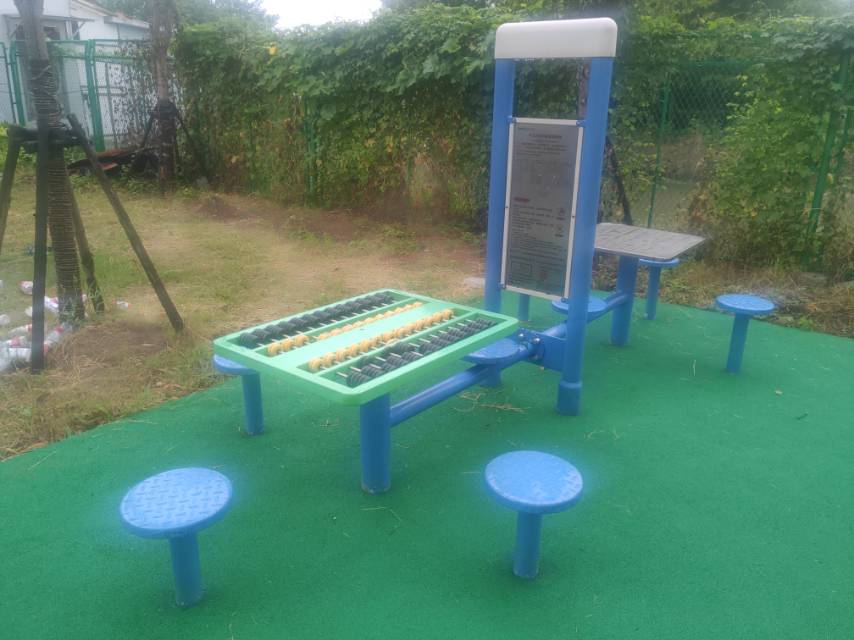 双立柱棋牌桌益智算盘