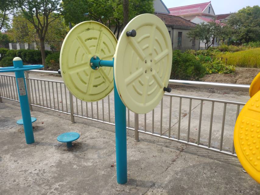 快乐大转轮