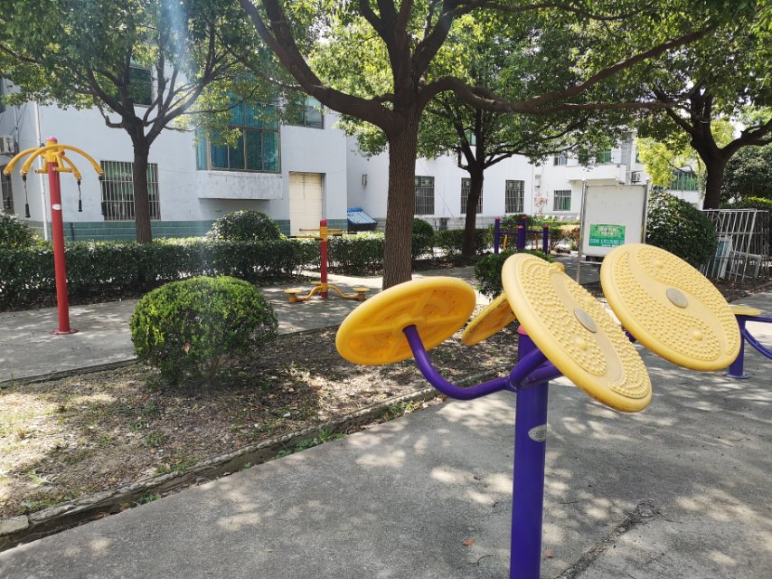 秦山苑北区健身点
