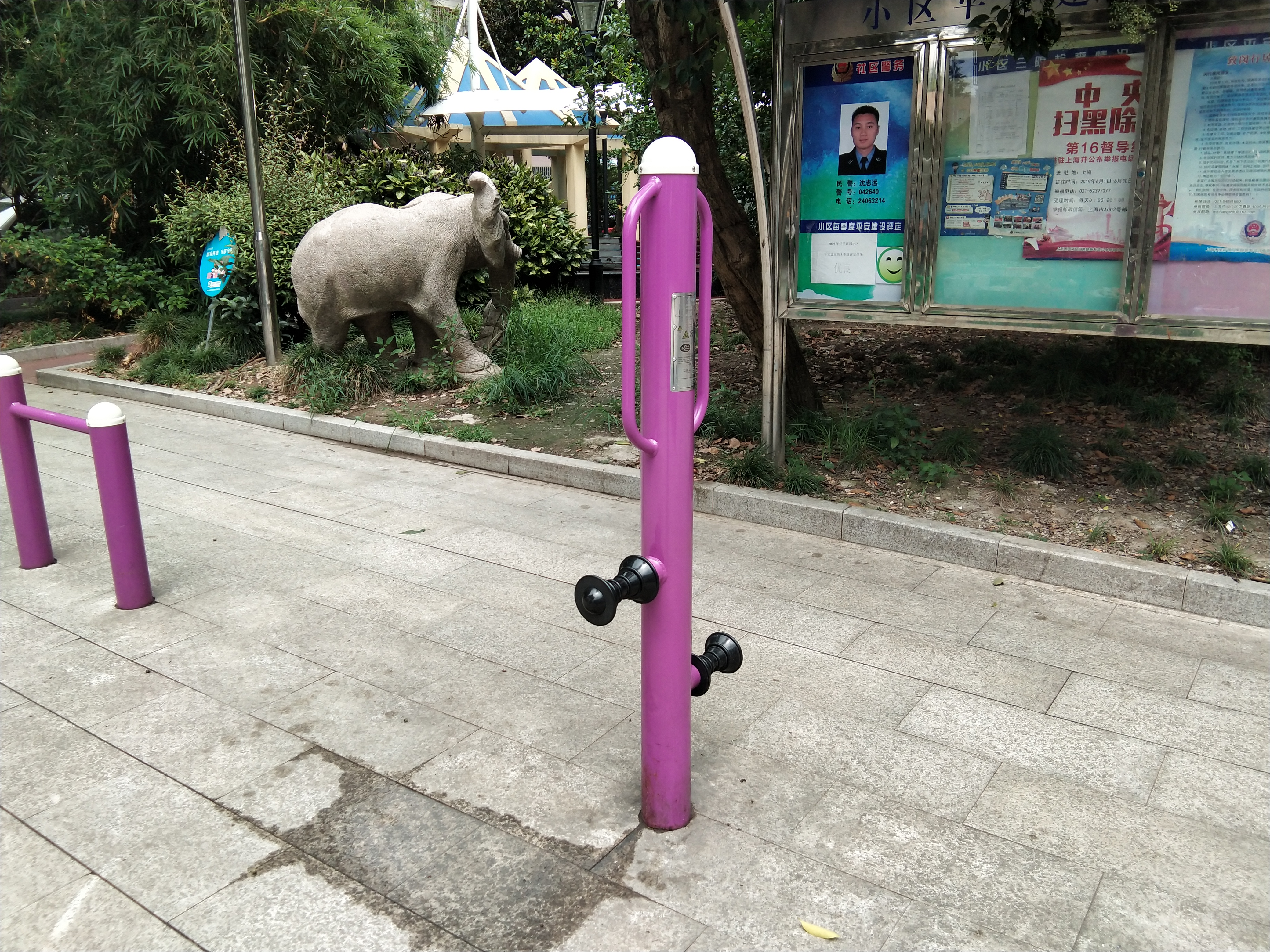 腿部按摩训练器