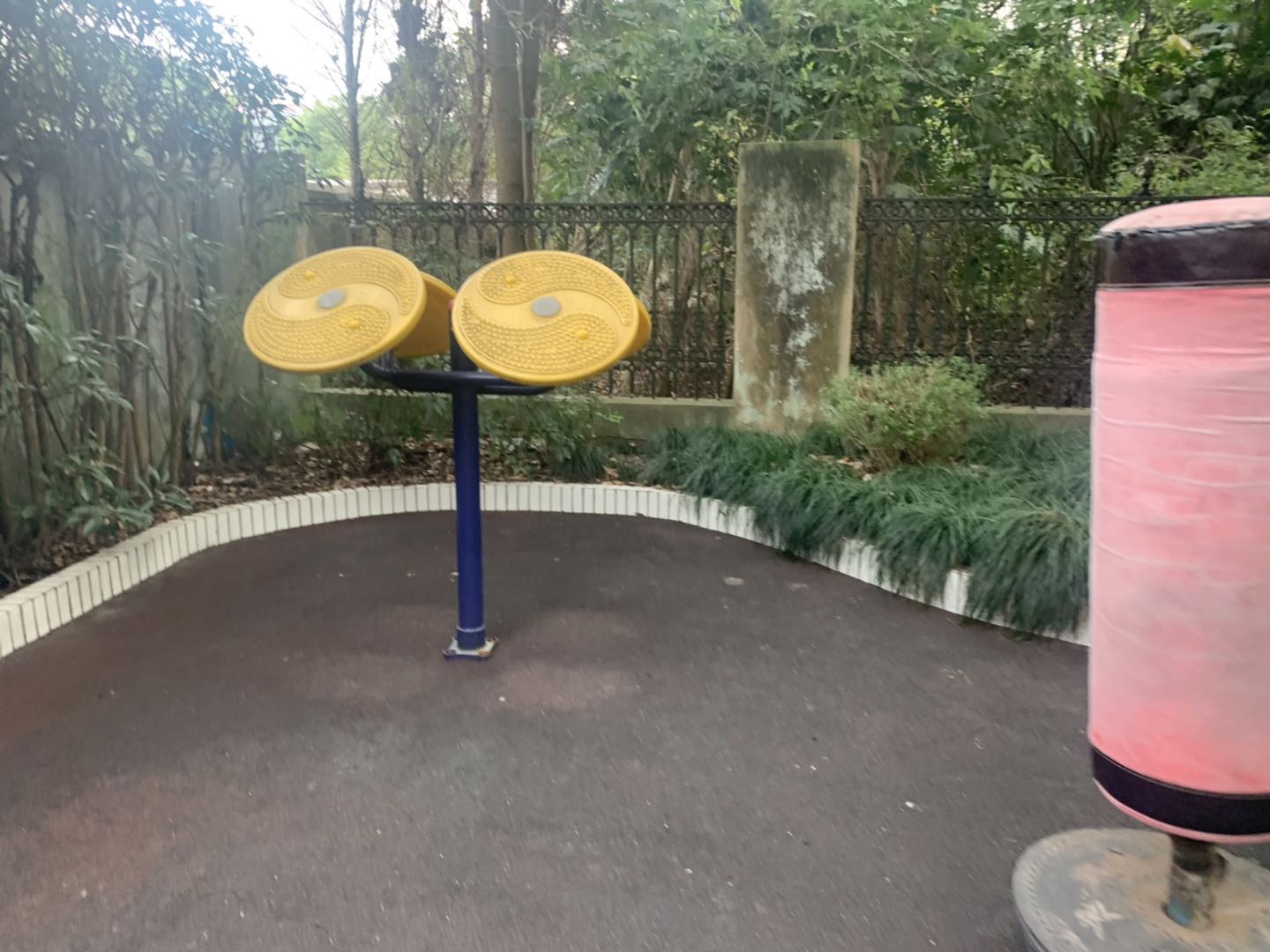 其 它
