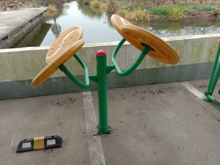 其 它