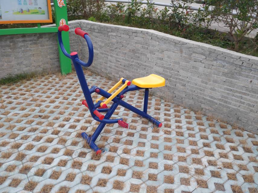 其 它