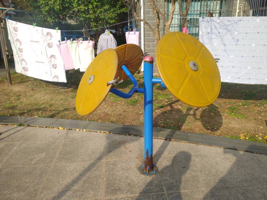 其 它