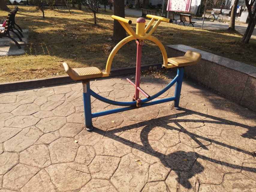 其 它