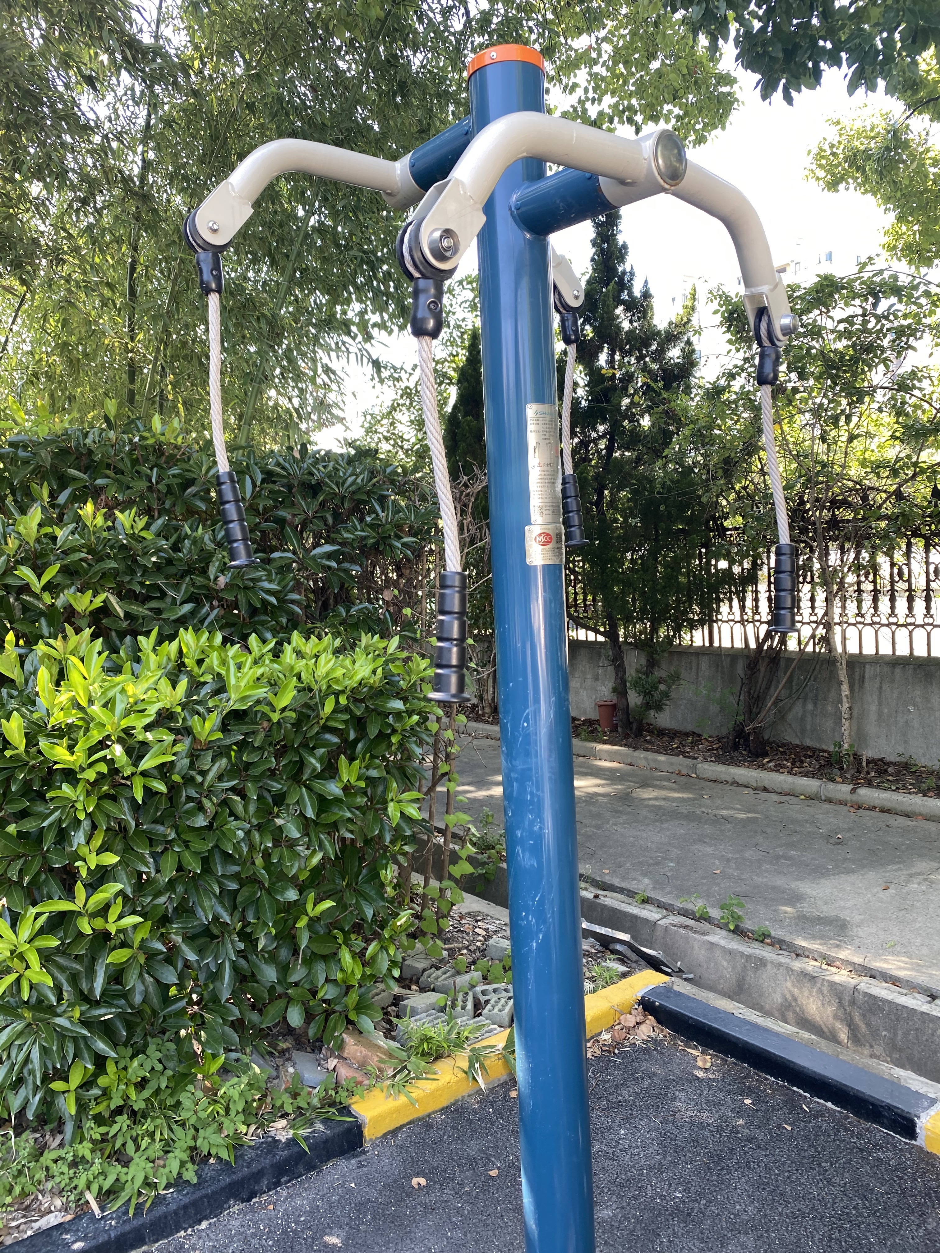 上肢牵引器