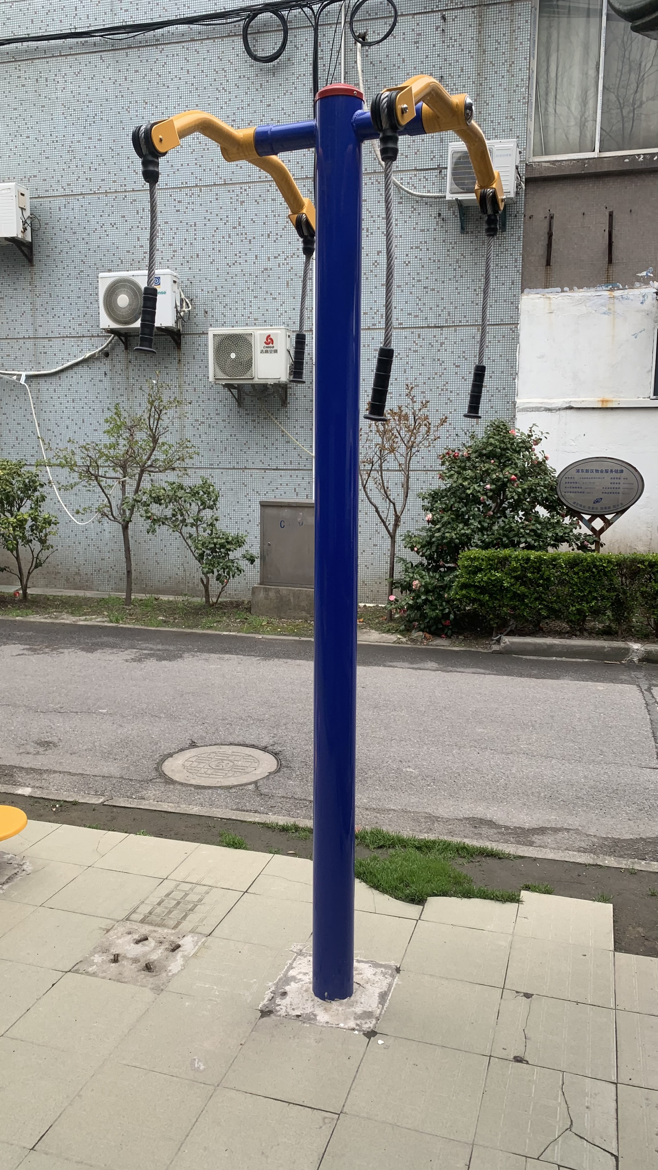 上肢牵引器