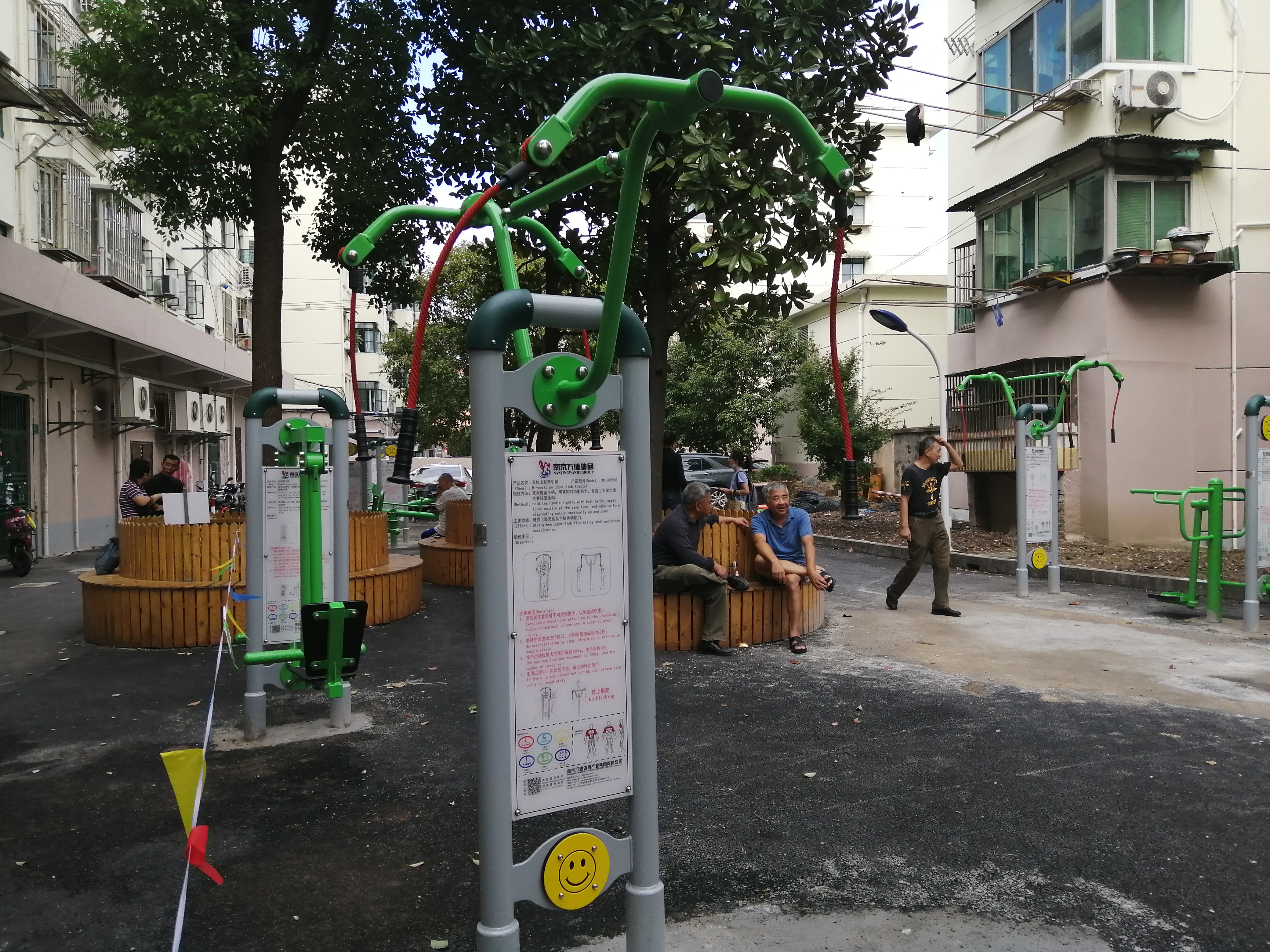 双位上肢牵引器