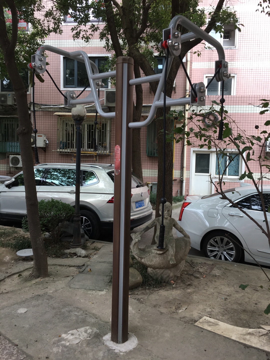 上肢牵引器