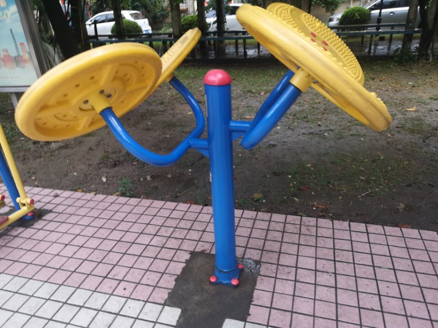 太极云手