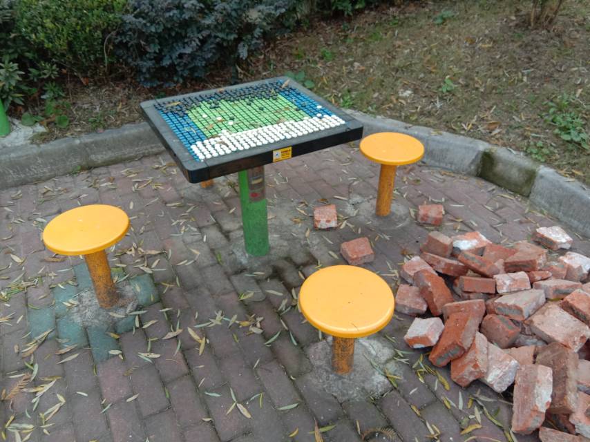 围棋桌