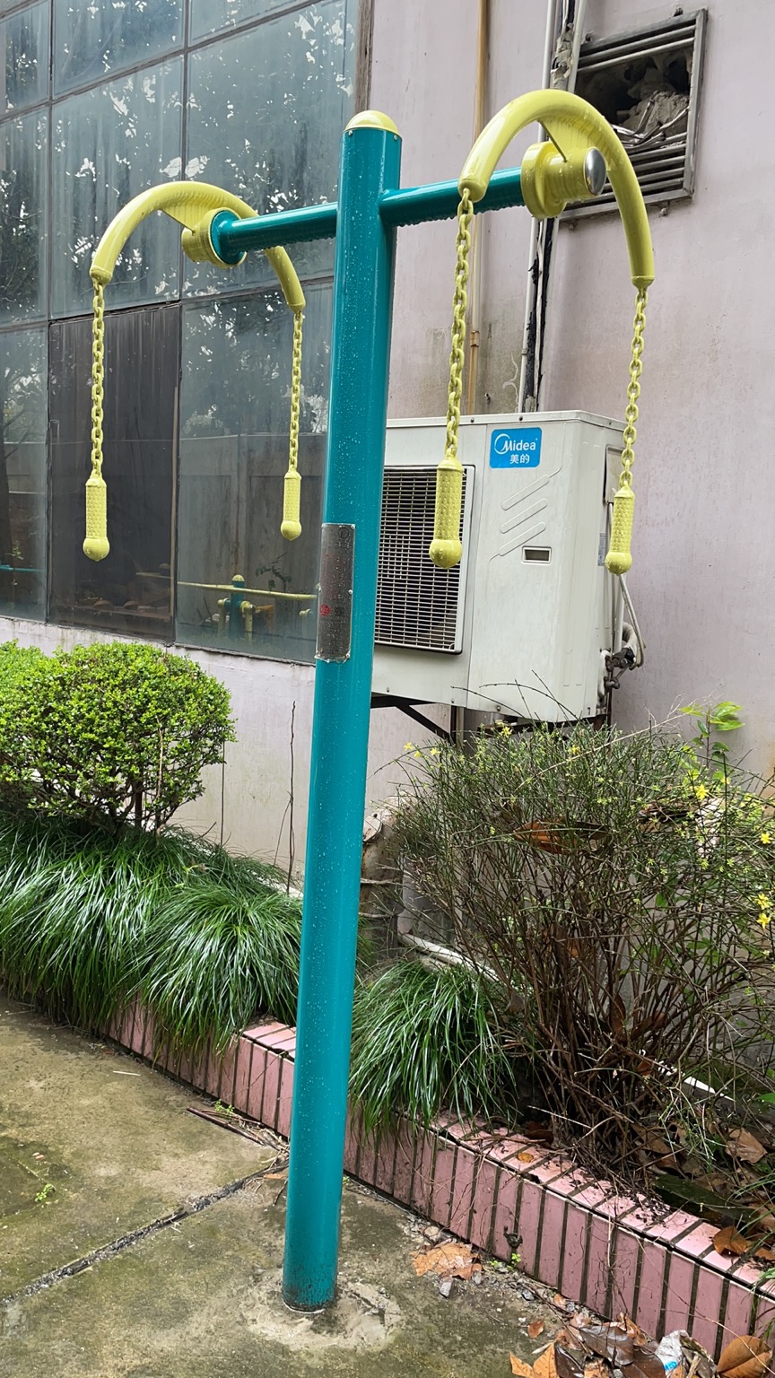 上肢牵引器
