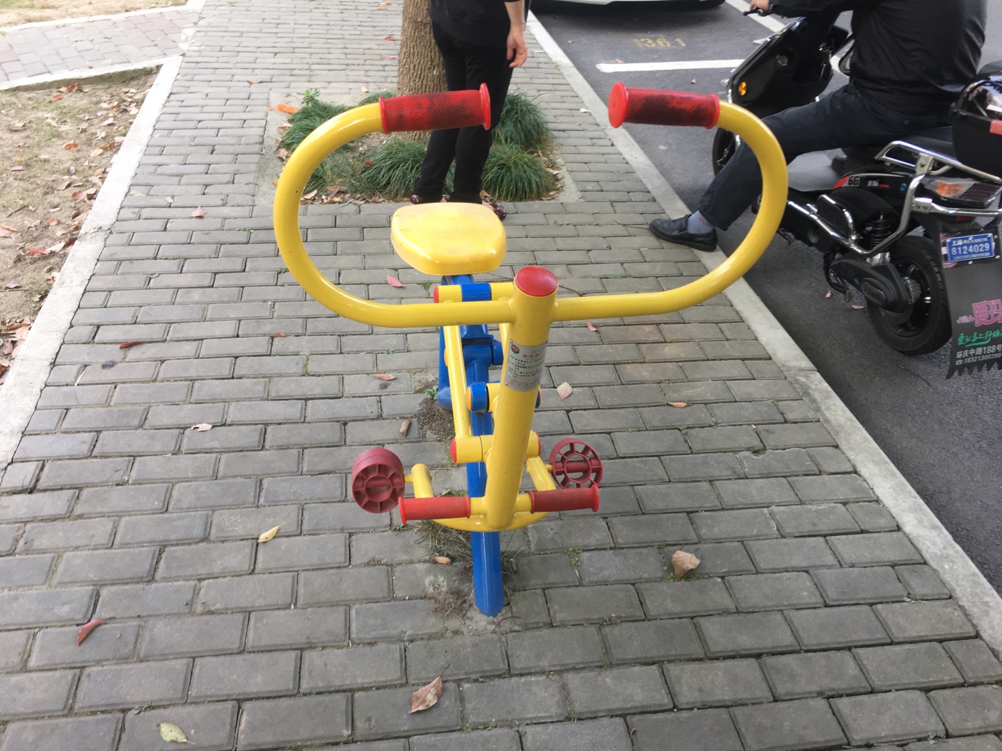 健骑器