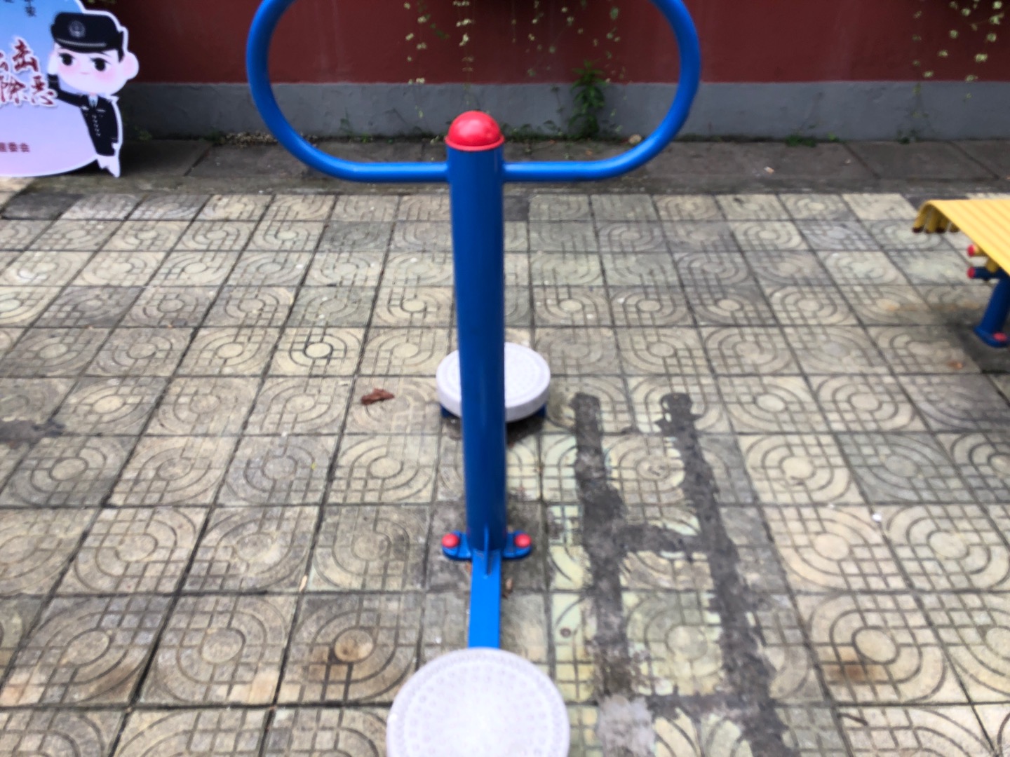 双人扭腰器