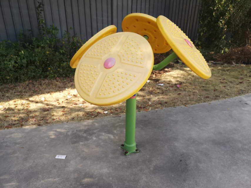 太极云手