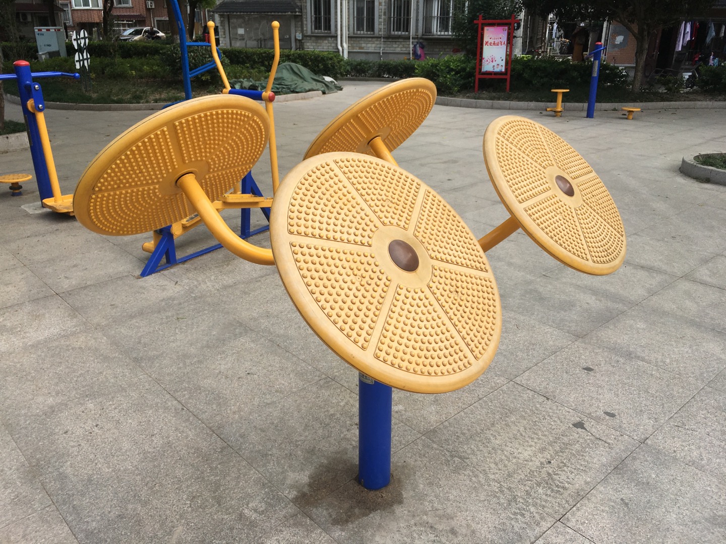 太极揉推器