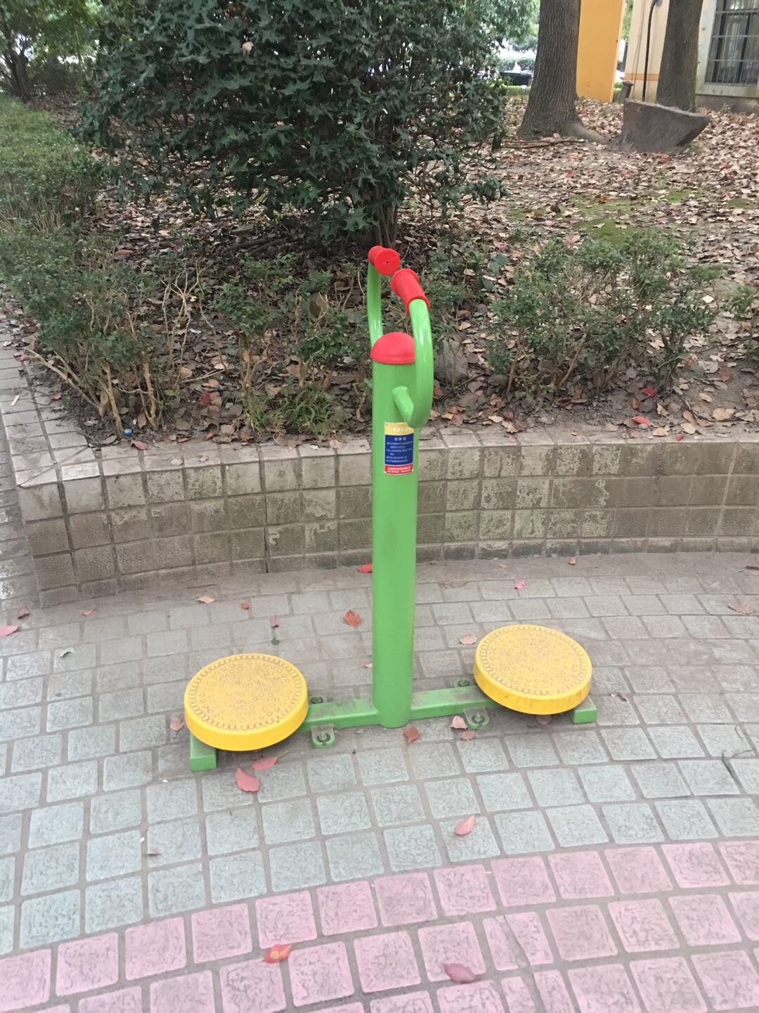 扭腰器