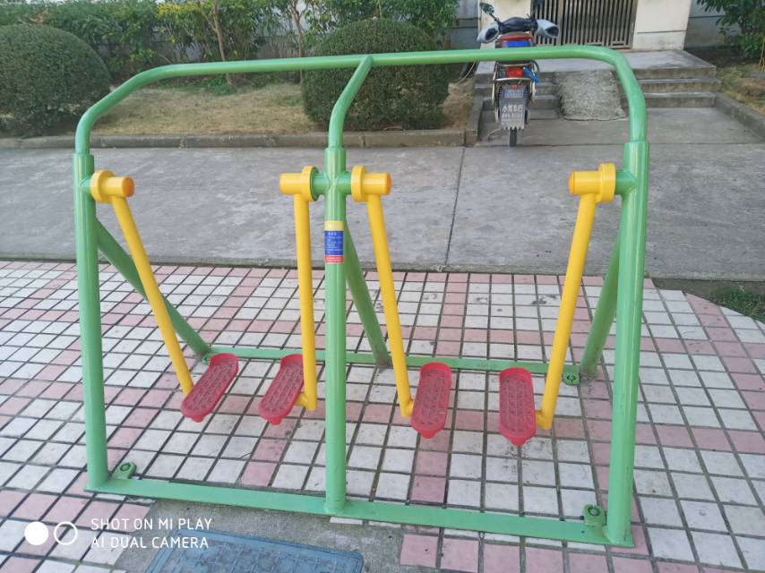 漫步器