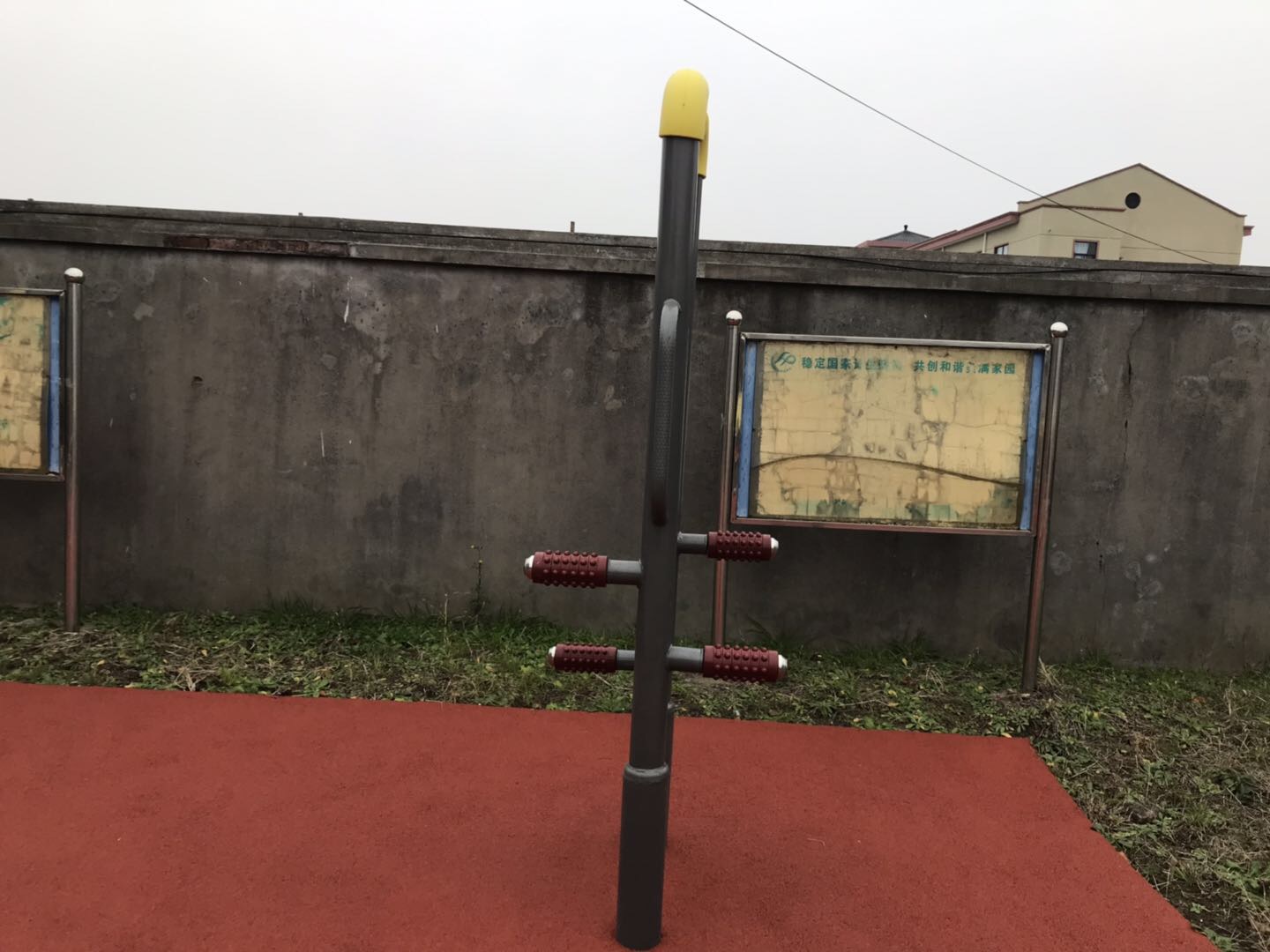 压腿按摩器