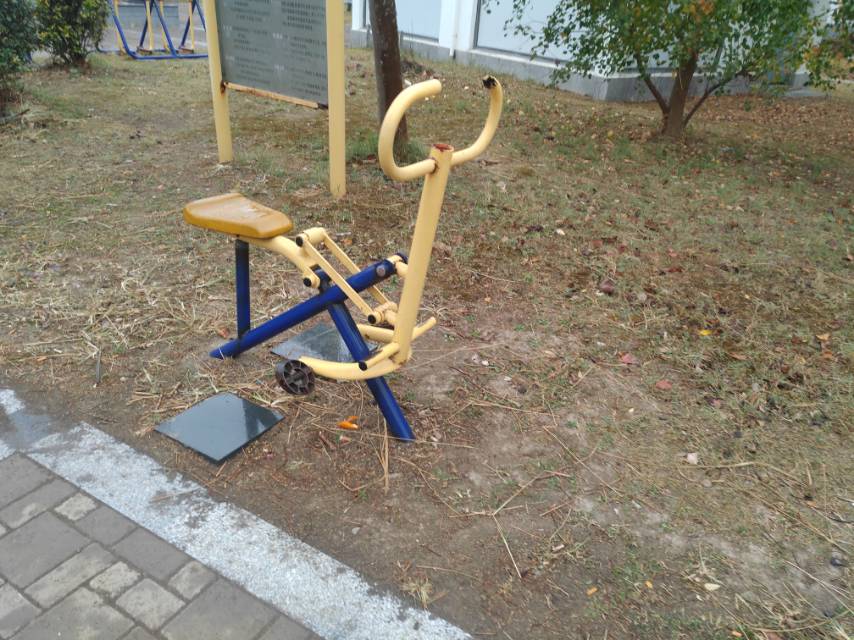 其 它