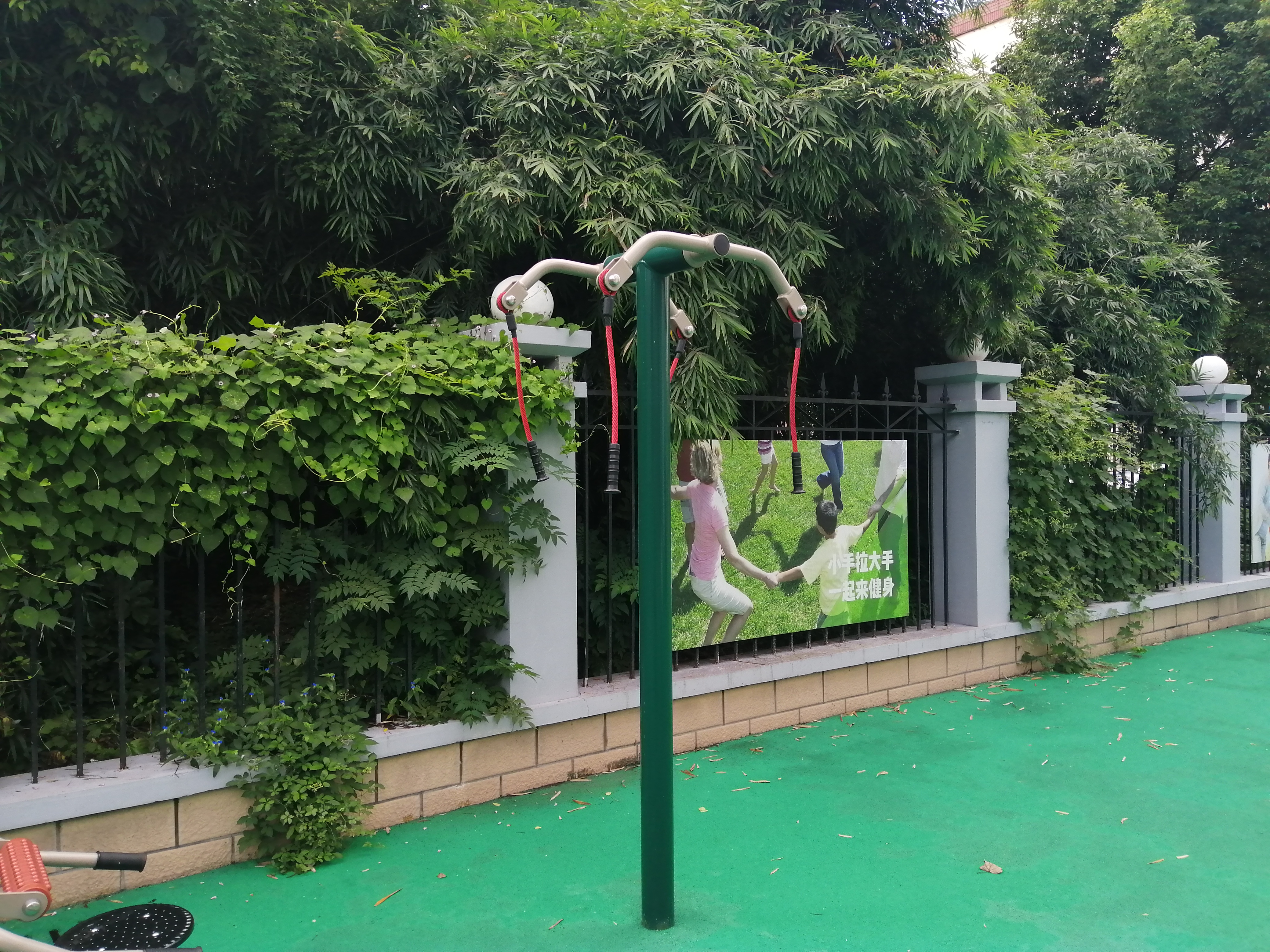 上肢牵引器