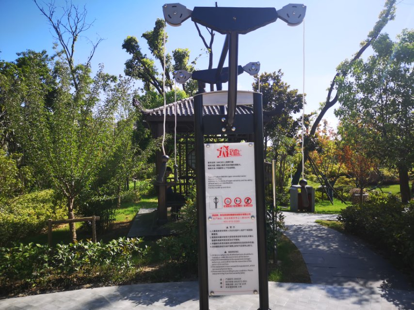 上肢牵引器