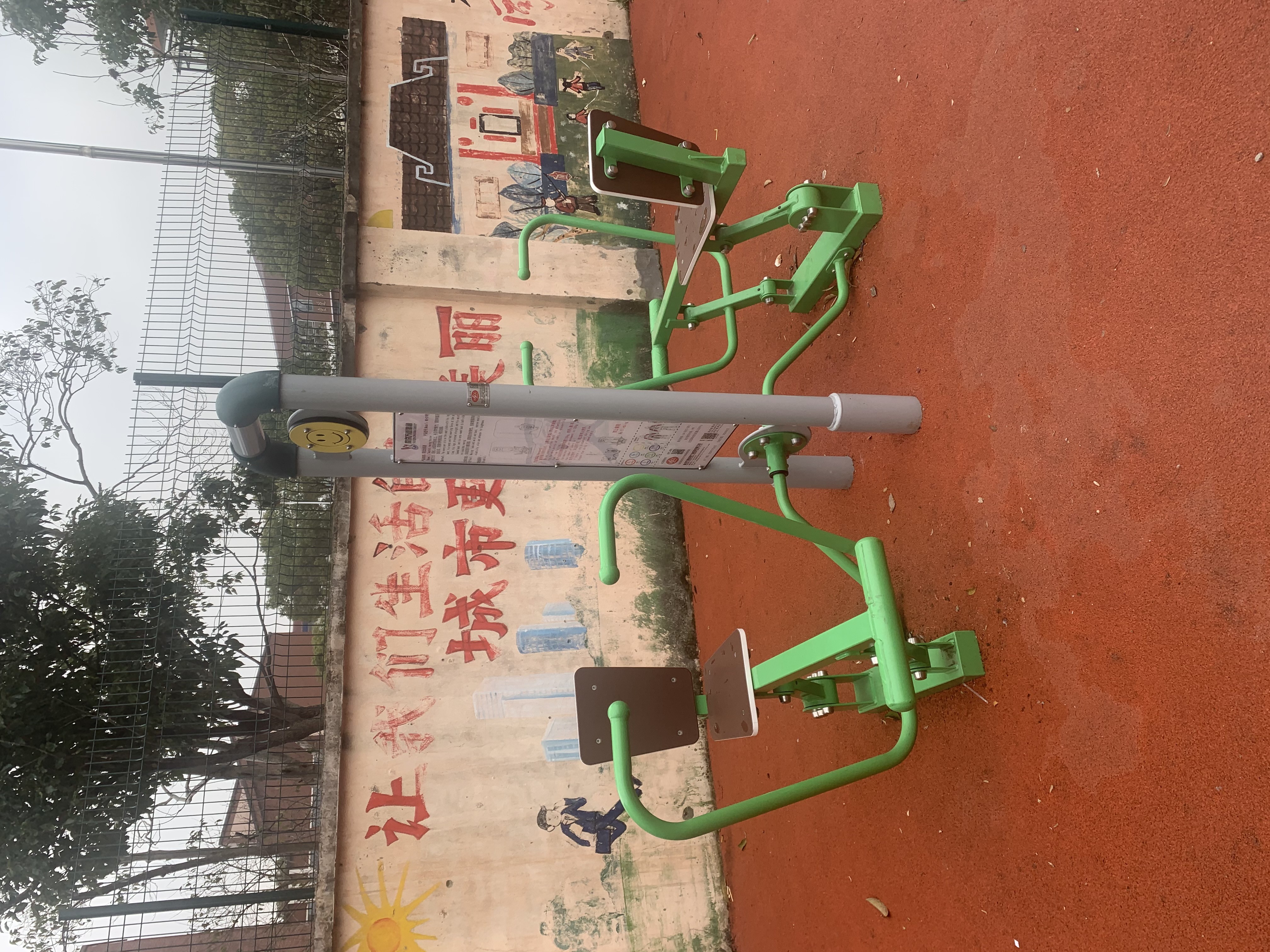 双位划船训练器