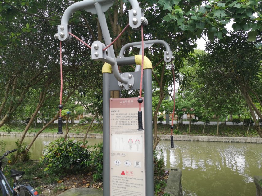 上肢牵引器