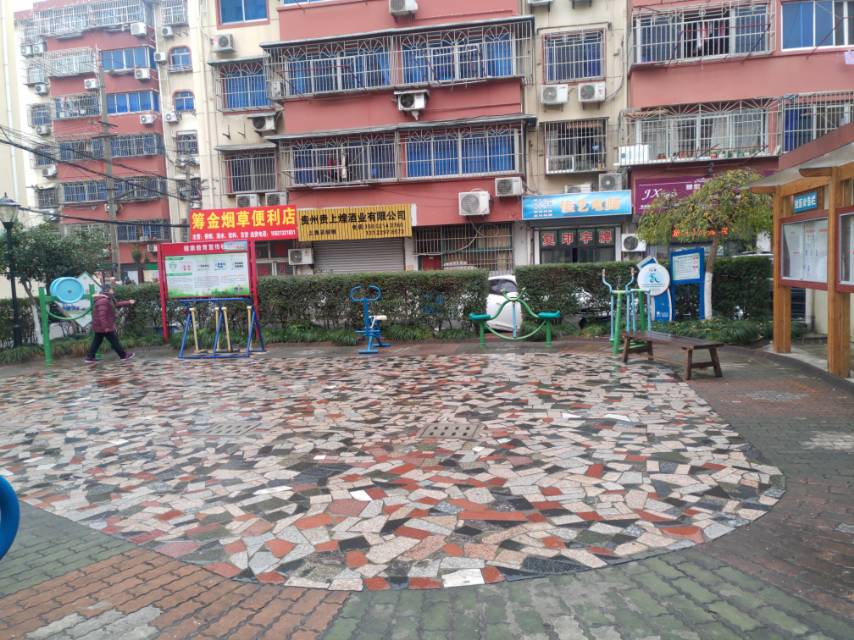 天马居委马陆街238弄市民健身点