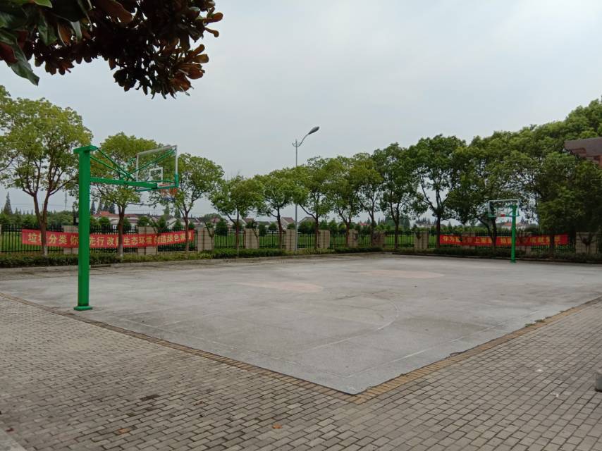 东庄村